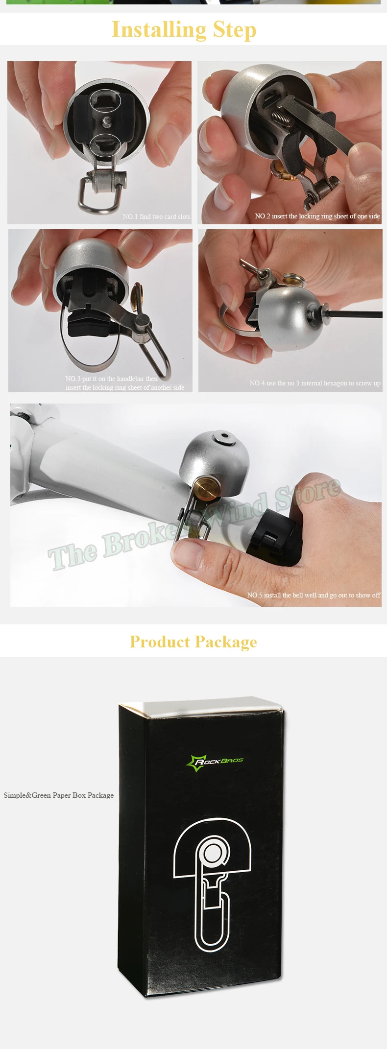 bike bell ring