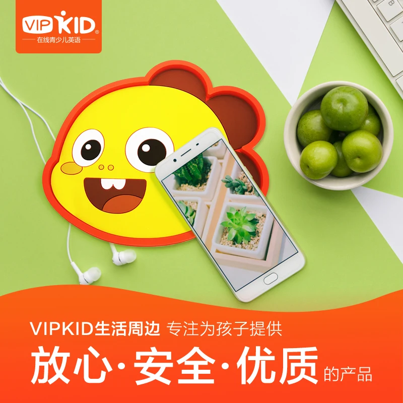 

Creative Interior Decorations for Mobile Phone Pads for Automobiles VIPKID X Dino