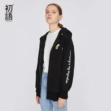 Toyouth печати пальто на молнии Для женщин Повседневное черный кардиган свободные Куртки с длинными рукавами с капюшоном Женский Пальто Осень Топы