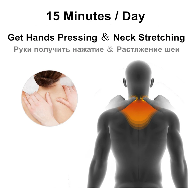 Neck Traction Massager 006_副本