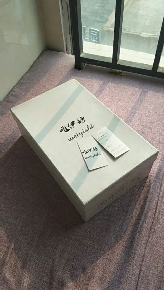 QQ20171215124424