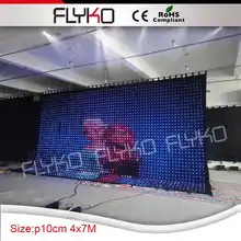 Горячие новые продукты led видео занавес играть полные Сексуальные Фильмы