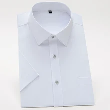 Эластичная ткань Новое поступление одноцветная белая официальная Мужская офисная одежда рубашки с коротким рукавом летняя легкая в уходе Мужская Рабочая Рубашка