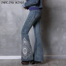 Женские джинсы, Ретро стиль, Ретро стиль, вышивка, высокая талия, расклешенные брюки, обтягивающие джинсы для женщин