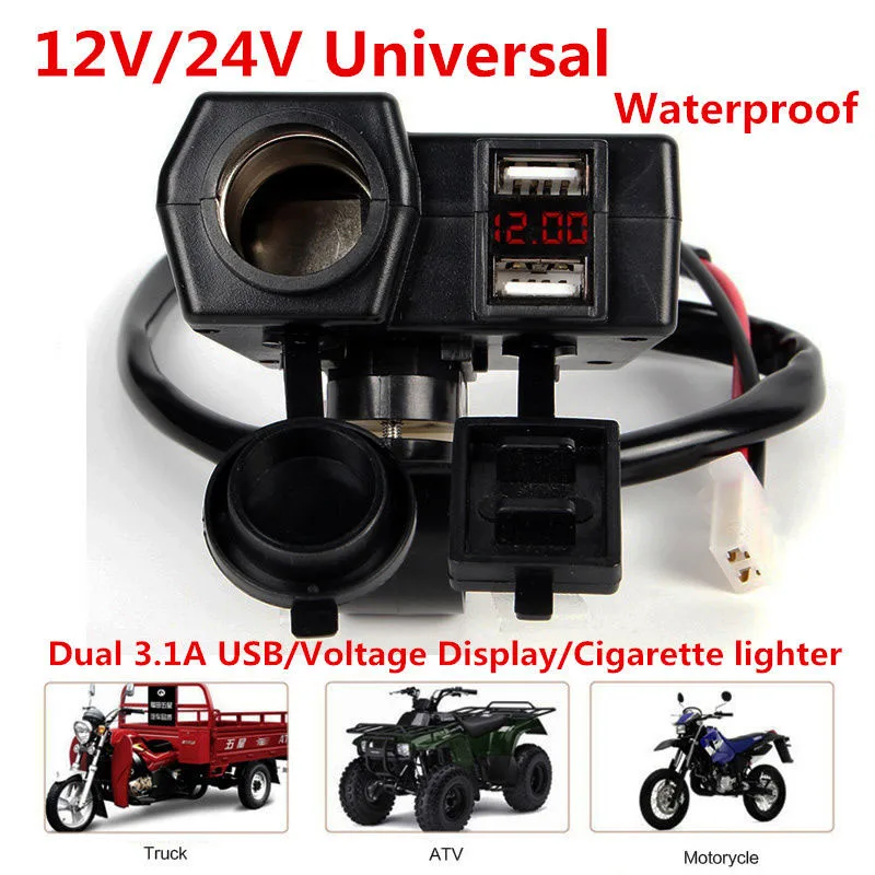1set  Waterproof Motorcycle Dual USB Charger Cigarette Lighter Socket LED Voltmeter