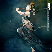Лян Хуа Юн Индия летающая фея DunHuang Fei Tian костюм hanfu костюм Красота Для женщин костюм