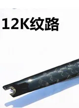 12K