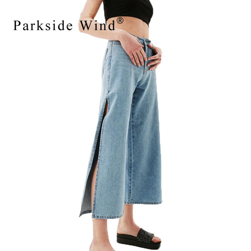 ultra wide denim jeans