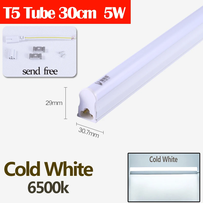 T5 T8 Led Tube Light 220V Lamp Switch Cable EU Standard Connector Cable for Integrated Tube Light Adapter Wall Lamp Home Light - Испускаемый цвет: T5 Cold White 30cm