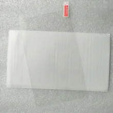 Witblue защита экрана из закаленного стекла против царапин пленка HD Защита ЖК-экран для " BQ-7083G светильник BQ 7083G планшет