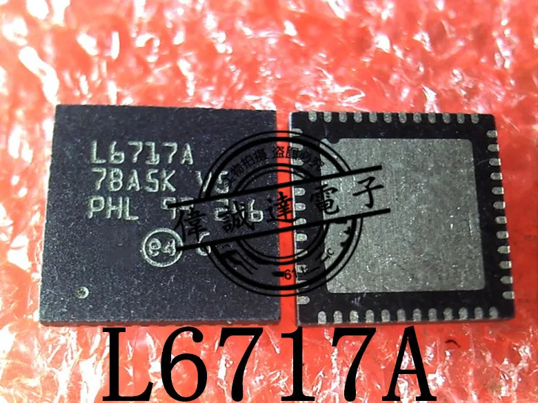 100% новый и оригинальный L6717A L6717|Запасные части| |
