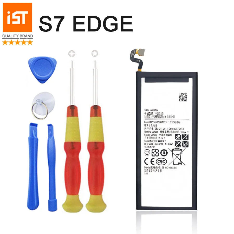 

2019 New 100% IST Original Mobile Phone Battery For Samsung Galaxy S7 Edge G935F G9350 G935 3600mAh Replacement Battery Gift