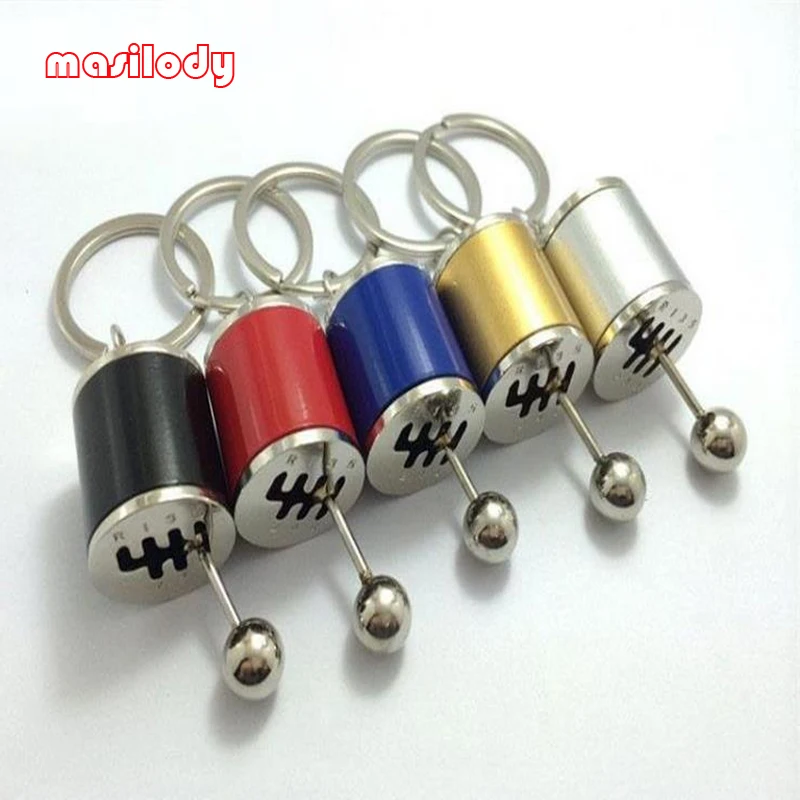 100pcs/Lot Six speed manual transmission gear lever keychain gearbox