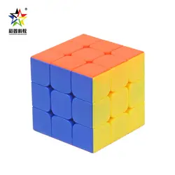 Чжишен своих Kylin s 3x3x3 56 мм Magic Cube Stickerless гладкой Скорость кубики головоломка Игрушечные лошадки для для детей и взрослых 6 Цвет