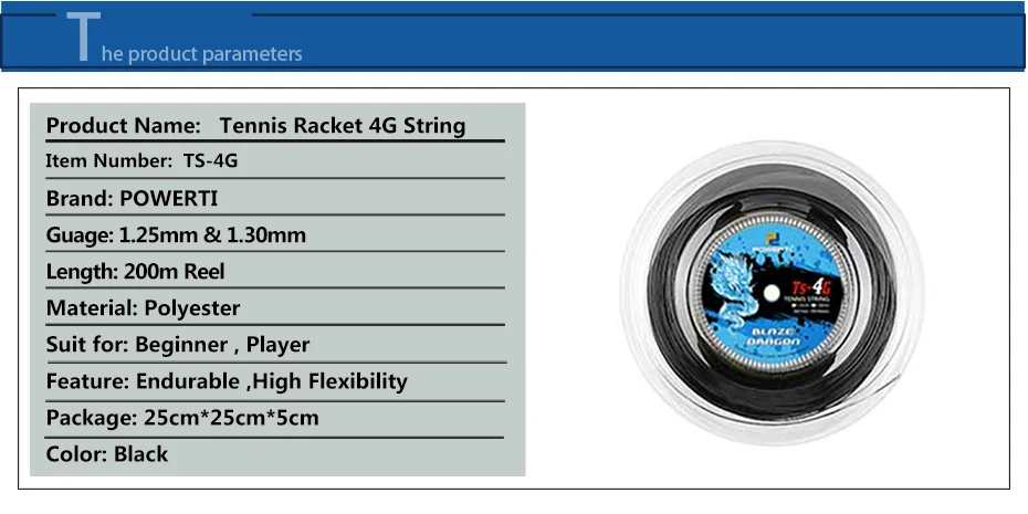 POWERTI TS-4G 1,3 мм струна для теннисной ракетки 200 м Катушка полиэстер Raquete Tenis тренировочный тренажерный зал спортивная игра струна