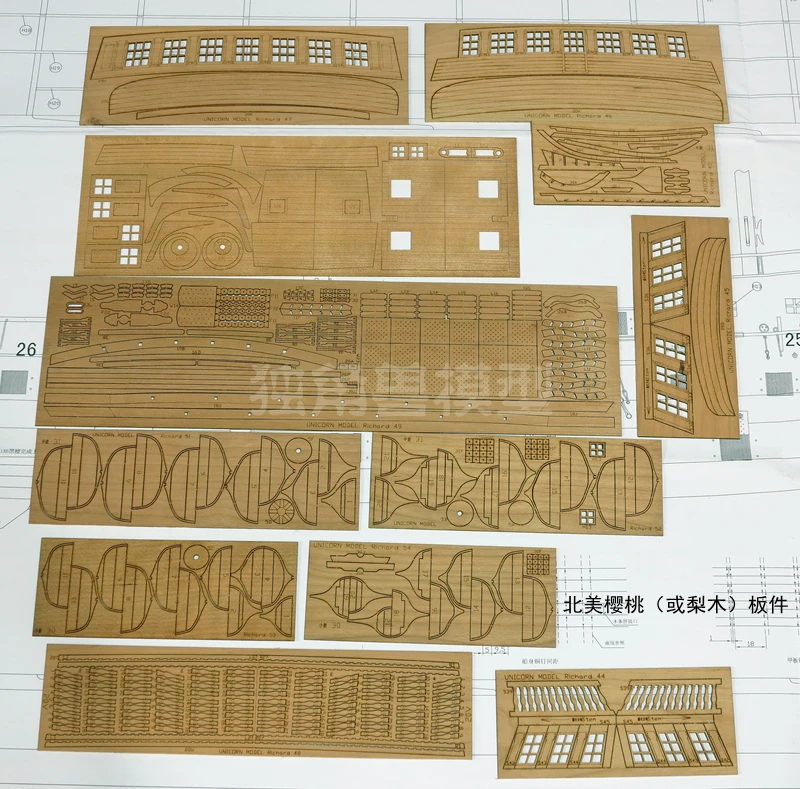 Новое поступление, весы 1/48 USS Bonhomme, роскошный корабль, деревянные модели, наборы