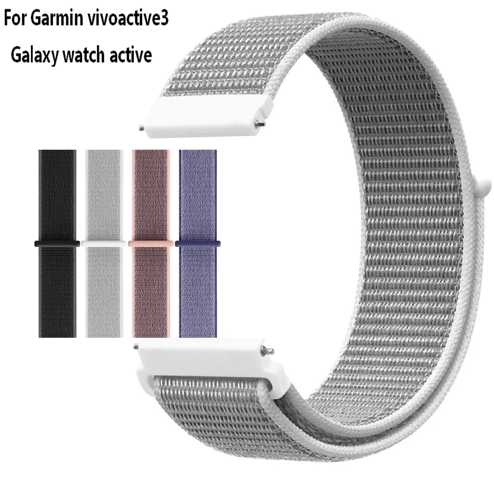 vivomove hr wristband