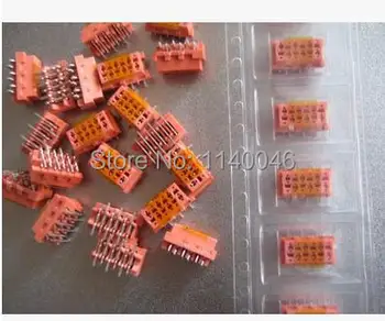 

5pcs for TE rectangular connectors - needle base, socket, female pin 1-188275-6, original spot