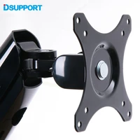 Computer Peripherals