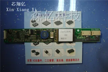 

CXA-P1212B-WJL CXA-P1212B PCU-P091B new and original