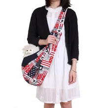 Маленькая переноска для собак, сумка через плечо, двусторонняя маленькая переноска для собак и кошек, переносная удобная переноска для домашних животных для путешествий