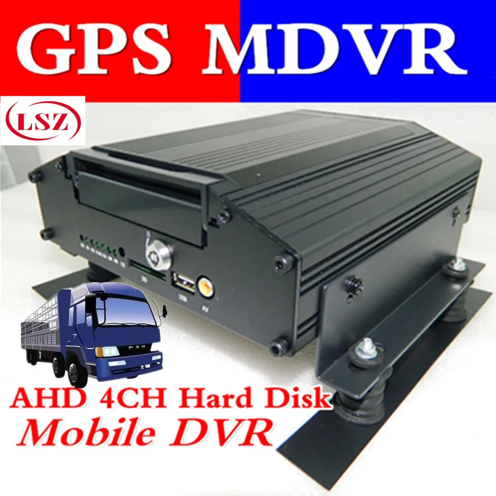

4 way hard disk video recorder GPS AHD HD monitor host HD HDD coaxial video recording