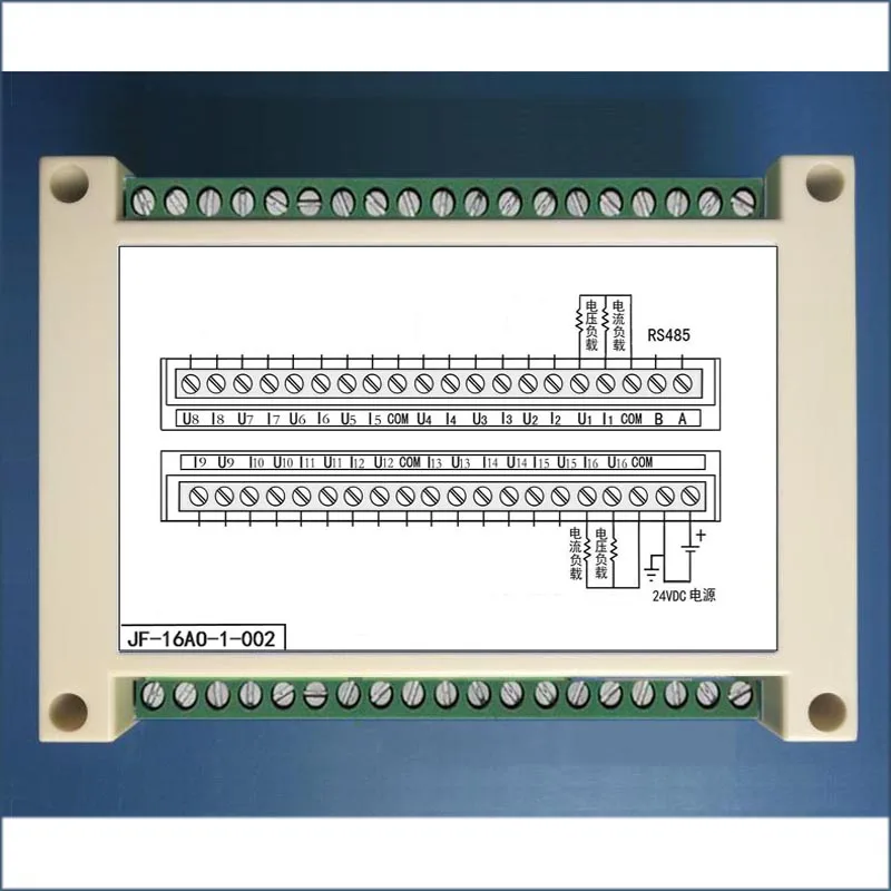 16AO 16-канальный аналоговый выходной модуль 4-20mA 0-10V Выход протокол Modbus