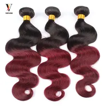 3 Pcs Ombre Brazilian Hair Weave Bundles 1B99J Burgundy Brazilian Hair Pre-Color Two Tone Ombre Human Hair Extension Venvee