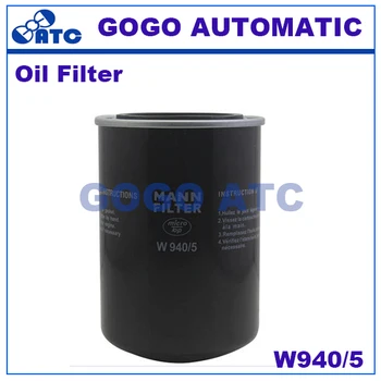 

High quality oil filter W940/5 Screw air compressor oil filter air compressor air compressor