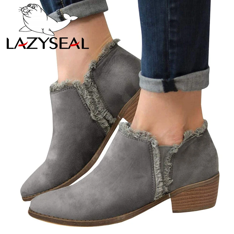 LazySeal ---