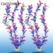 1 шт Wonder Grass пластиковые аквариумные растения орнамент декор для рыб