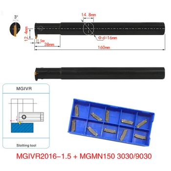 

1pc MGIVR2016-1.5 MGIVL2016-1.5 tool holder + 10pcs MGMN150 M NC3030/PC9030 inserts grooving turning tool holder set
