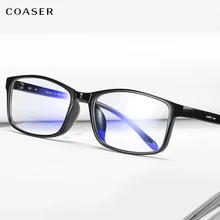 Очки для компьютера с защитой от синего света, оптические женские очки для защиты глаз