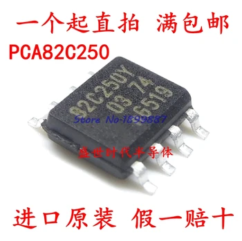 

5pcs/lot PCA82C250T SOP8 PCA82C250 SOP 82C250Y A82C250 In Stock