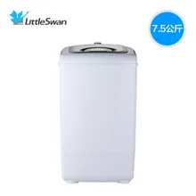 150 Вт мощность мини-сушилка может сушить 7,5 кг одежда одна ванна верхняя загрузка сушилка автоматическая машина для сушки