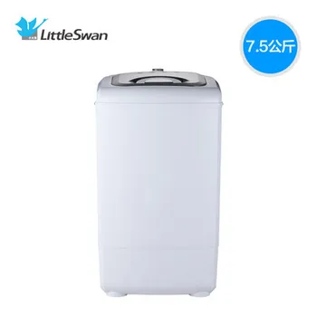 

Freeshipping 150w power Mini dryer can dry 7.5kg clothes single tub top loading dryer Automatic dehydrating machine