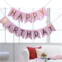 1 шт., игрушки для детей 0-3 лет, хобби, Детские вечерние шляпы с героями мультфильмов, шляпа "с днем рождения", игрушки, золотые буквы, реквизит для фотосессии, гирлянда, вечерние, подарок