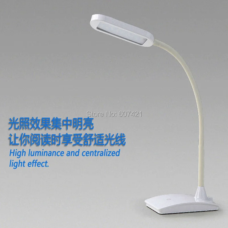 

LED Desk Lamp, 7-Level Brightness, Touch Sensitive Control, Folding Table Lamps, Reading Lamps, Bedroom Lamps
