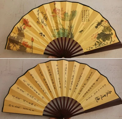 8 дюймов китайский традиционный бамбуковый Складной вентилятор небольшой портативный Шелковый тканевый Ручной Веер для мужчин Свадебный вентилятор - Цвет: lotus