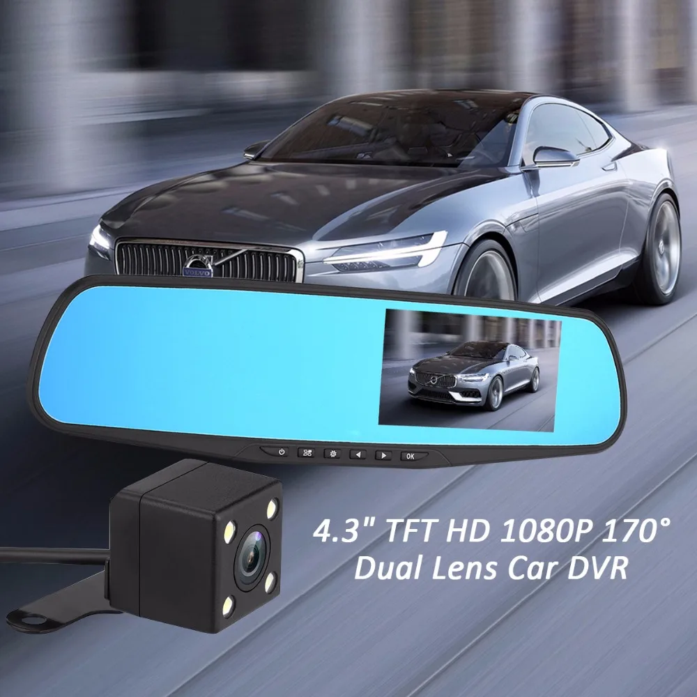 Two camera car dvr инструкция