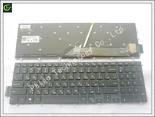 New Backlit Russian font b Keyboard b font for DELL 15 5567 7559 5665 15 7000