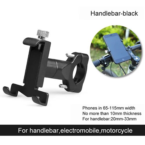 INBIKE держатель для мобильного телефона для велосипеда iPhone Кронштейн для велосипеда держатель для Руля Мотоцикла навигация горный велосипед аксессуары для велосипеда Apple - Цвет: Handlebar-Black