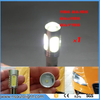 

1156 BA15S BAU15S BAY15S P21W COB LED Car Auto Brake Parking Stop Tail signal 12V Lamp light bulb White Red Yellow 2pcs