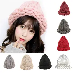 EFINNY Новый Корейская версия модная вязальная Шерсть шапки женщина шапочки линии теплые зимние повседневное шапки 8 цветов YRD