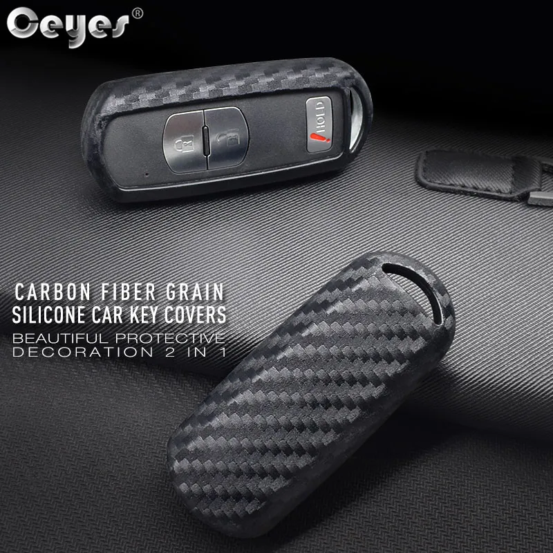 Carbon fiber key cover for MAZDA (1)