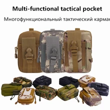 Походная сумка для альпинизма армейская Военная охотничья тактическая поясная сумка кошелек Карманный Чехол кошелек