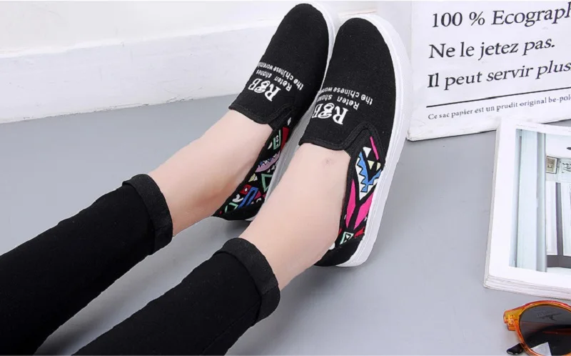 3712279154_610771514