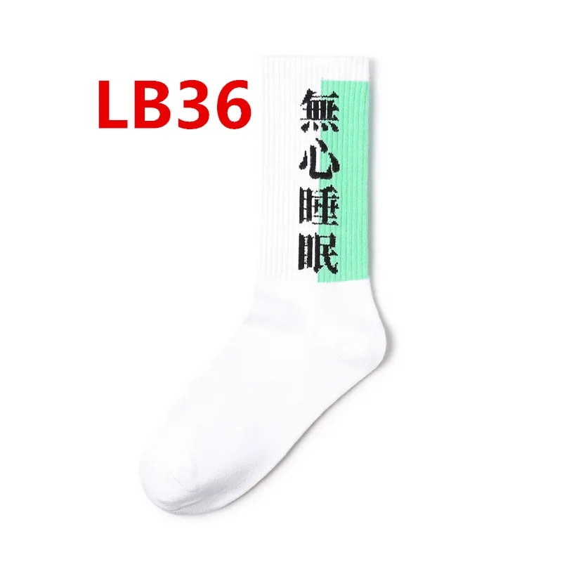 LB36