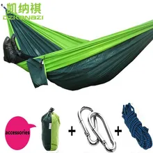 Двухместный 210x140 см высокопрочный Кемпинг т 260 т парашют гамак подвесная кровать