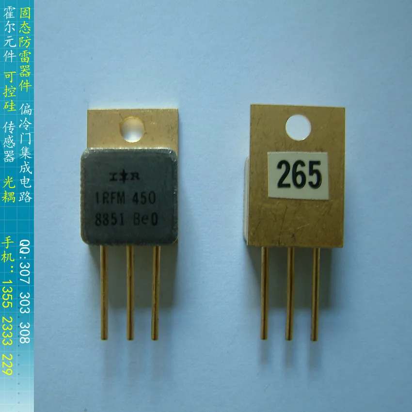 

[BELLA]Power field effect transistors and high reliability IRFM450 500V 12A TO-254AA genuine original--2pcs/lot